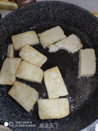 锅塌豆腐的做法步骤：2