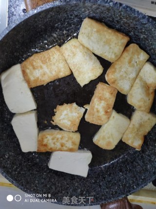 锅塌豆腐的做法步骤：3