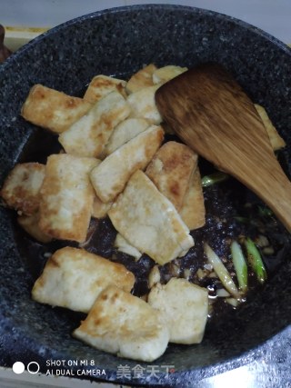 锅塌豆腐的做法步骤：9
