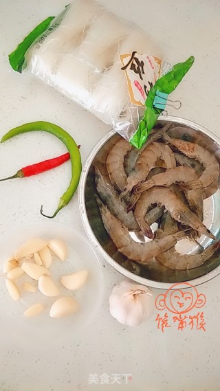 金蒜粉丝虾的做法步骤：1