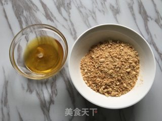 原创｜桑葚可可脂酸奶慕斯蛋糕的做法步骤：4