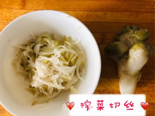 榨菜炒肉丝的做法步骤：1