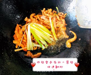 榨菜炒肉丝的做法步骤：5