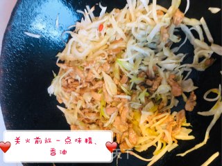 榨菜炒肉丝的做法步骤：10
