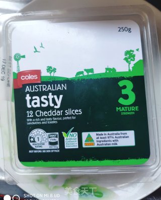 溏心起司鸡肉盒的做法步骤：9