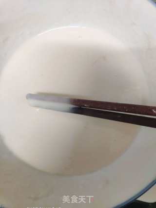 溏心起司鸡肉盒的做法步骤：16