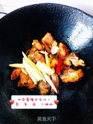 红烧排骨的做法步骤：9