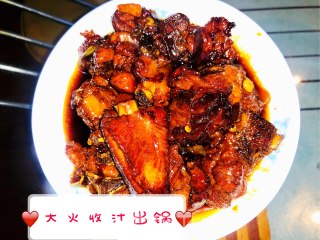 红烧排骨的做法步骤：11