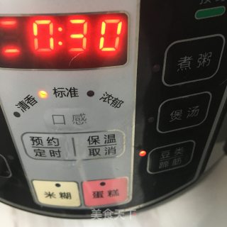 桃胶银耳羹的做法步骤：6