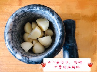 蒜香排骨的做法步骤：2