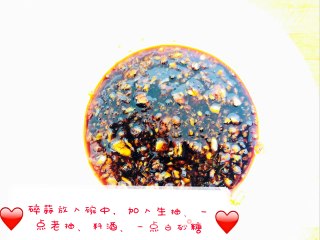 蒜香排骨的做法步骤：3