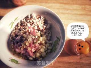 蒸肉饼的做法步骤：3