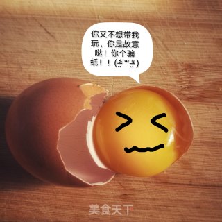 蒸肉饼的做法步骤：7