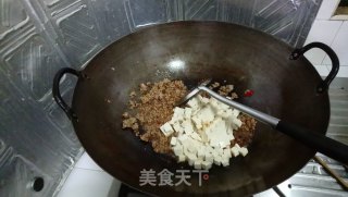 麻辣豆腐的做法步骤：4