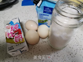奶香蛋挞的做法步骤：2