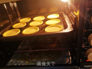 奶香蛋挞的做法步骤：13