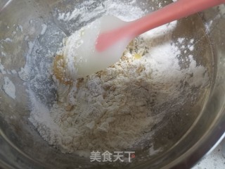 莲蓉蛋黄月饼的做法步骤：7