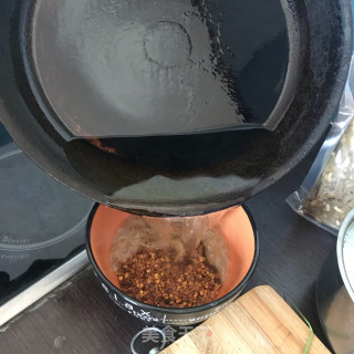 自制油辣子的做法步骤：3