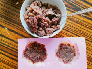 山药豆沙月饼的做法步骤：5