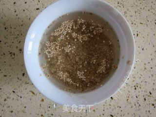 藜麦拌蔬菜沙拉的做法步骤：2