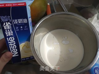 芒果班戟千层蛋糕的做法步骤：3