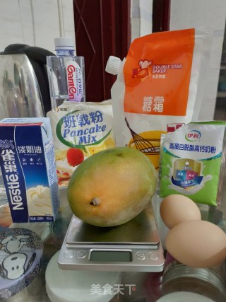 榴莲芒果班戟千层盒子蛋糕的做法步骤：1