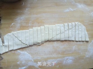 油泼面的做法步骤：3