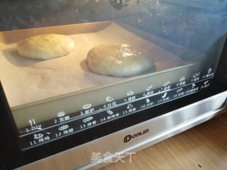 爆浆榴莲芝士饼的做法步骤：8
