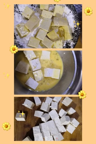 一品鱼香豆腐的做法步骤：2