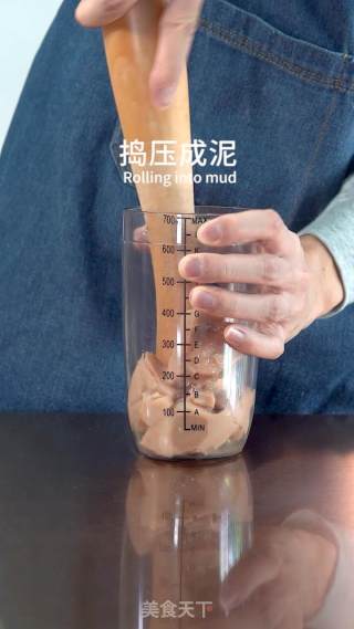 火焰芋泥烤奶的做法步骤：1