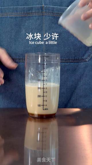 火焰芋泥烤奶的做法步骤：7