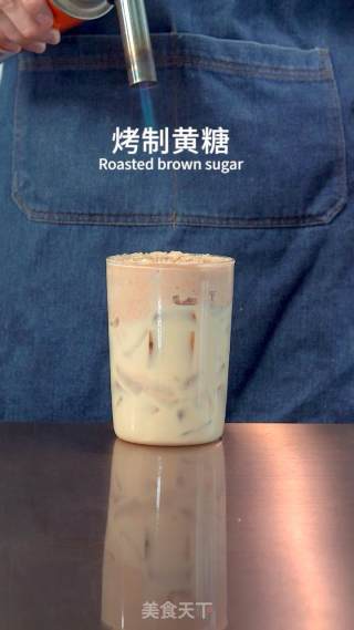 火焰芋泥烤奶的做法步骤：13
