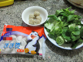 肉丸子青菜迷迷饺的做法步骤：1