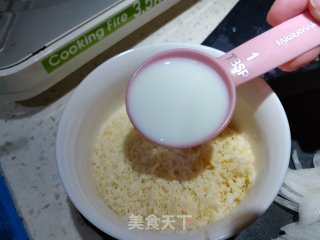 牛排菇芝士汉堡排的做法步骤：2