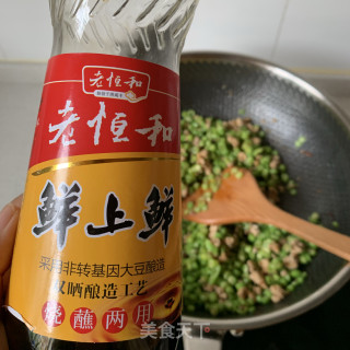 豆角炒肉末的做法步骤：6