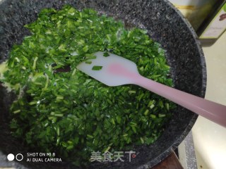 韭菜煎蛋的做法步骤：6