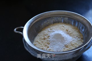 粗粮小茶点的做法步骤：4