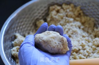 粗粮小茶点的做法步骤：7