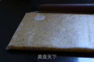 粗粮小茶点的做法步骤：8