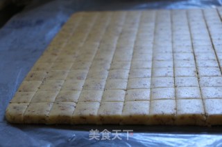 粗粮小茶点的做法步骤：9