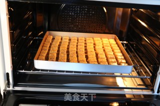 粗粮小茶点的做法步骤：13