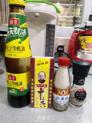 红烧狮子头的做法步骤：2