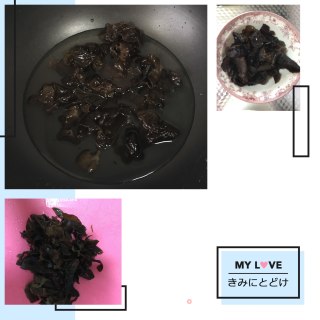 豆腐丝拌木耳的做法步骤：2