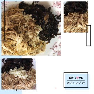 豆腐丝拌木耳的做法步骤：3