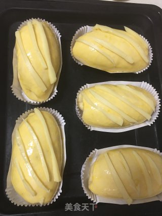 肉松芝士面包的做法步骤：3
