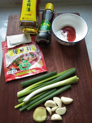 鳕鱼炖粉条的做法步骤：6