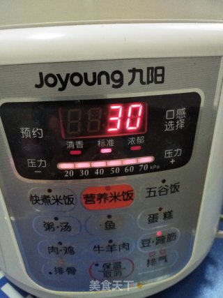 鳕鱼炖粉条的做法步骤：8