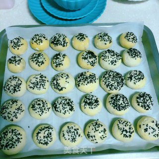 梅干菜小饼的做法步骤：19