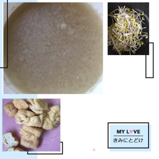 豆芽豆腐果牛肉汤的做法步骤：1
