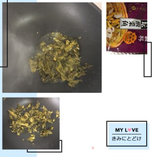 鱼丸酸菜鱼的做法步骤：2